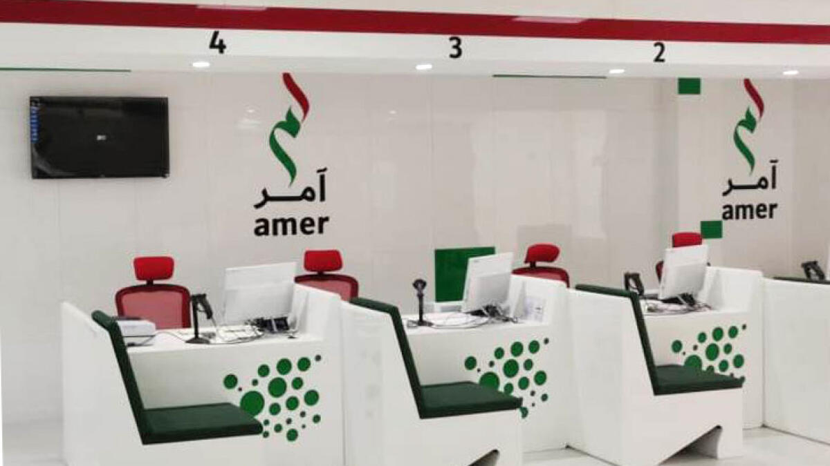 amer-tasheel-dubai