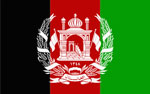 afghanistan-flag-superior-translation-service