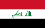 iraq-flag-superior-translation-service