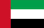 united-arab-emirates-flag-superior-translation-service