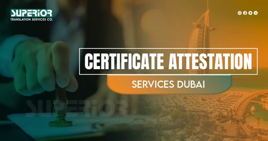 certificate-attestation-services-dubai