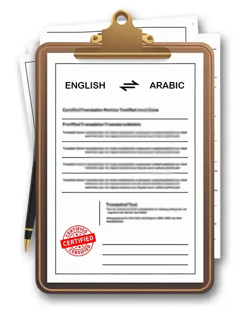 arabic-translation-services-in-Dubai-superior-translation-agency