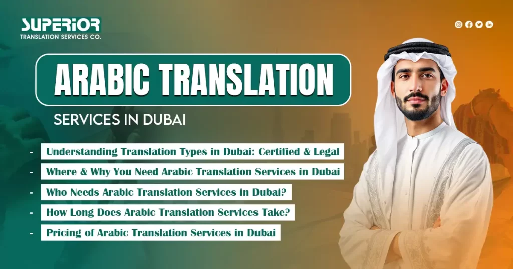 arabic-translation-services-in-dubai-superior-translation-agency-in-dubai
