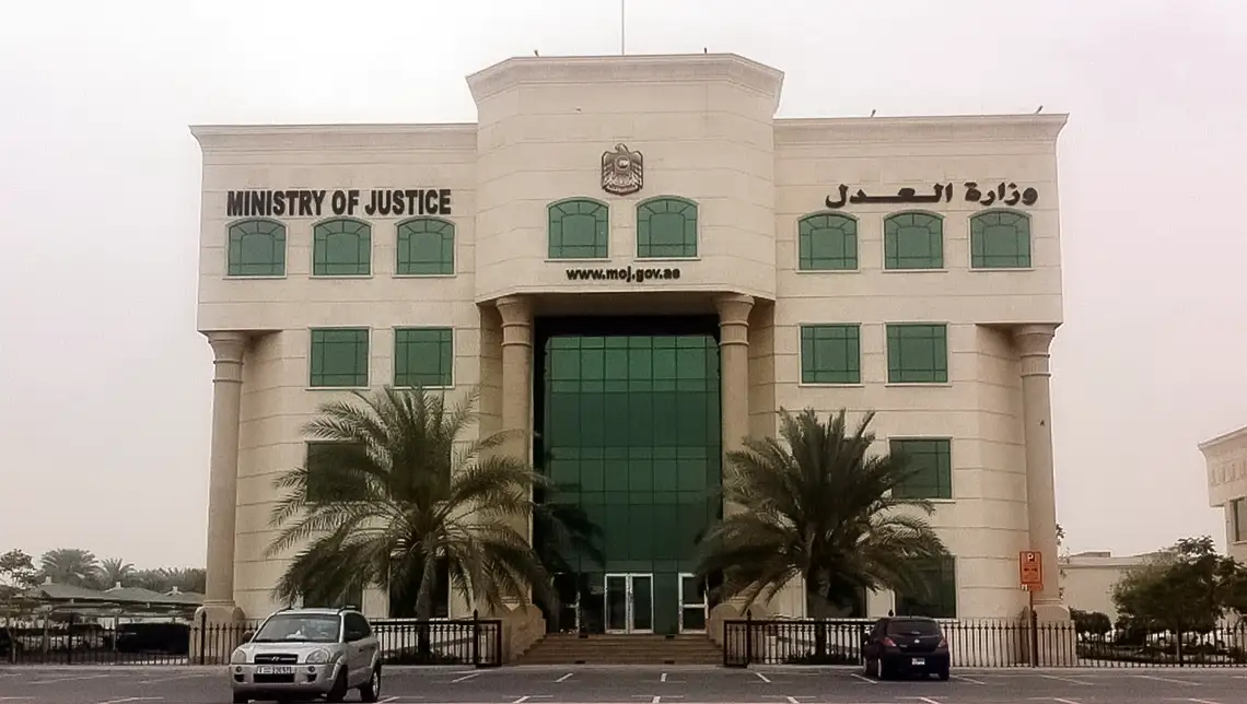 Ministry-of-Justice MOJ-Certified-Translation-Service-in-Dubai-ministry-of-justice