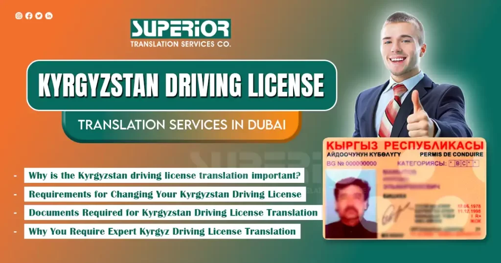 kyrgyzstan-driving-license-translation-service-in-dubai-superior-translation-service-in-dubai