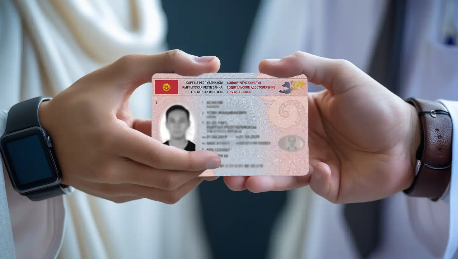 kyrgyzstan-driving-license-translation-service-in-dubai kyrgyzstan-driving-license-translation
