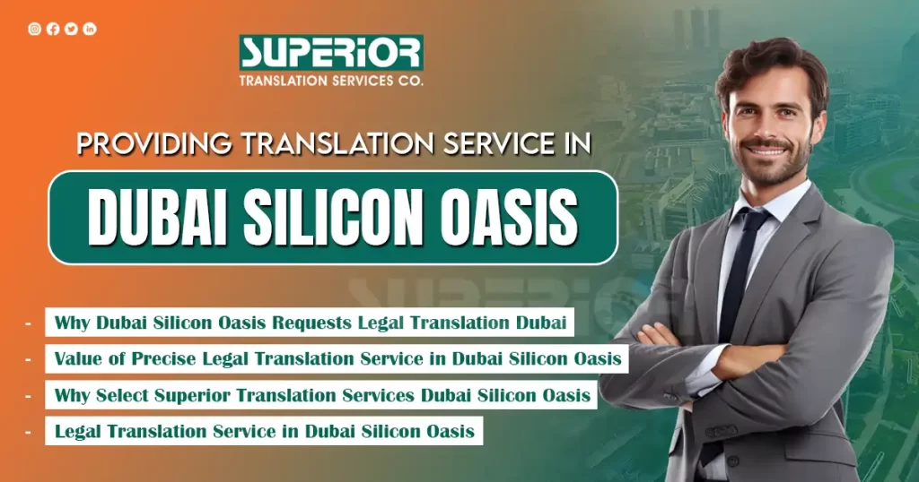 legal-translation-service-in-dubai-silicon-oasis
