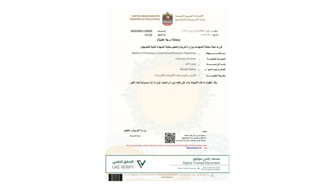 Equivalency-certificate-attestation Equivalency-certificate-attestation