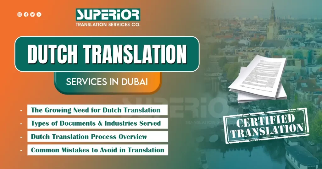 dutch-translation-service-in-dubai-superior-translation-dubai