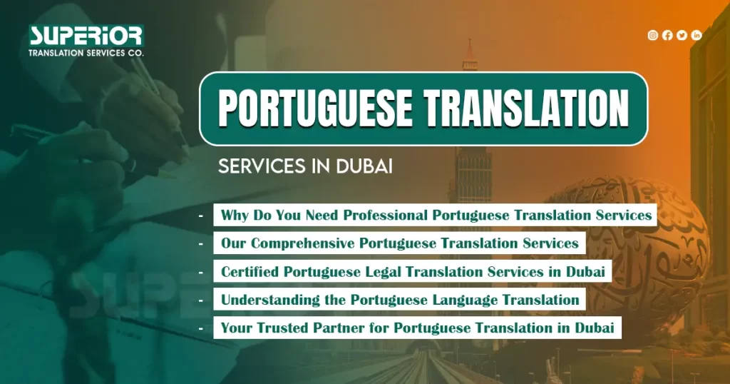 portuguese-translation-services-in-dubai-superior-translation