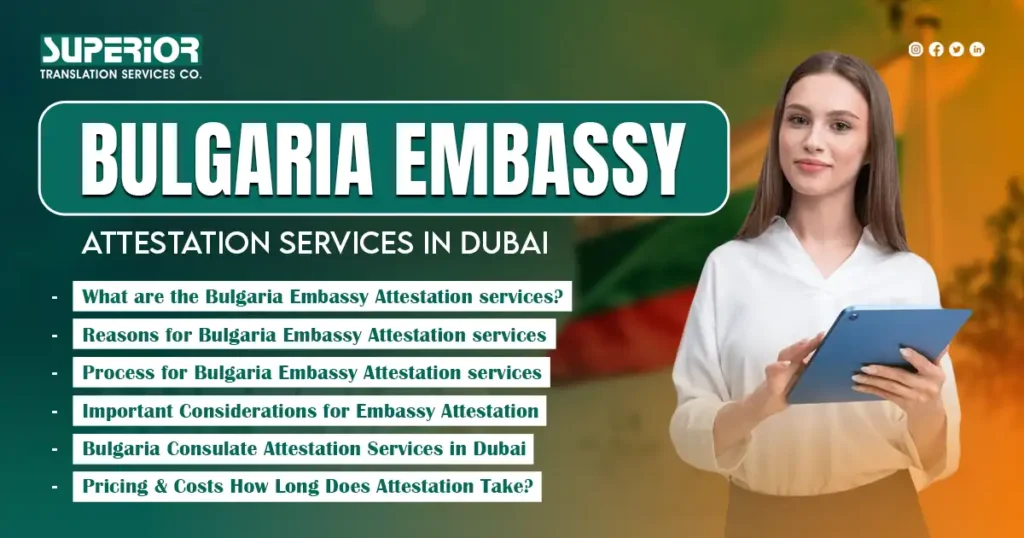 bulgaria-embassy-attestation-services-in-dubai-superior-translation-agency-in-dubai