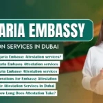 bulgaria-embassy-attestation-services-in-dubai-superior-translation-agency-in-dubai