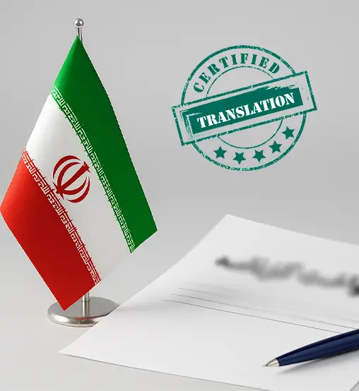 farsi-document-translation-services-in-Dubai-superior-translation-agency