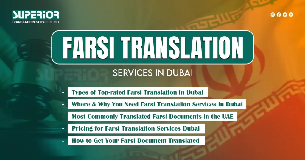 farsi-translation-services-in-dubai-superior-translation-agency-in-dubai