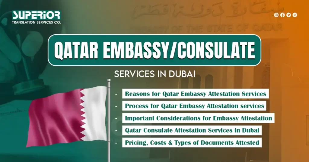 qatar-embassy-attestation-services-in-dubai-superior-translation-agency-in-dubai