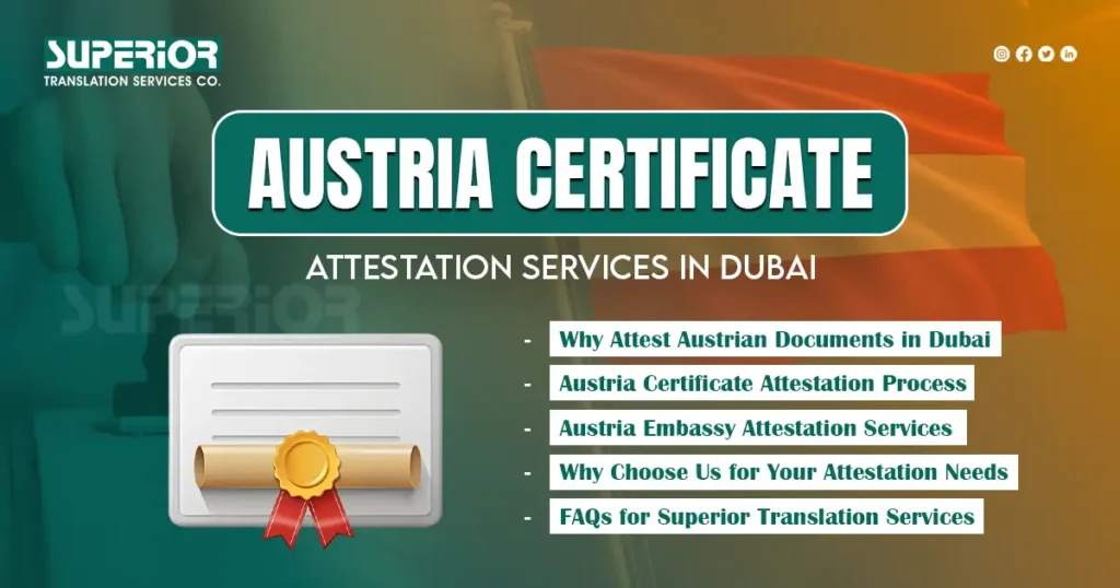 austria-certificate-attestation-in-dubai-superior-translation-services