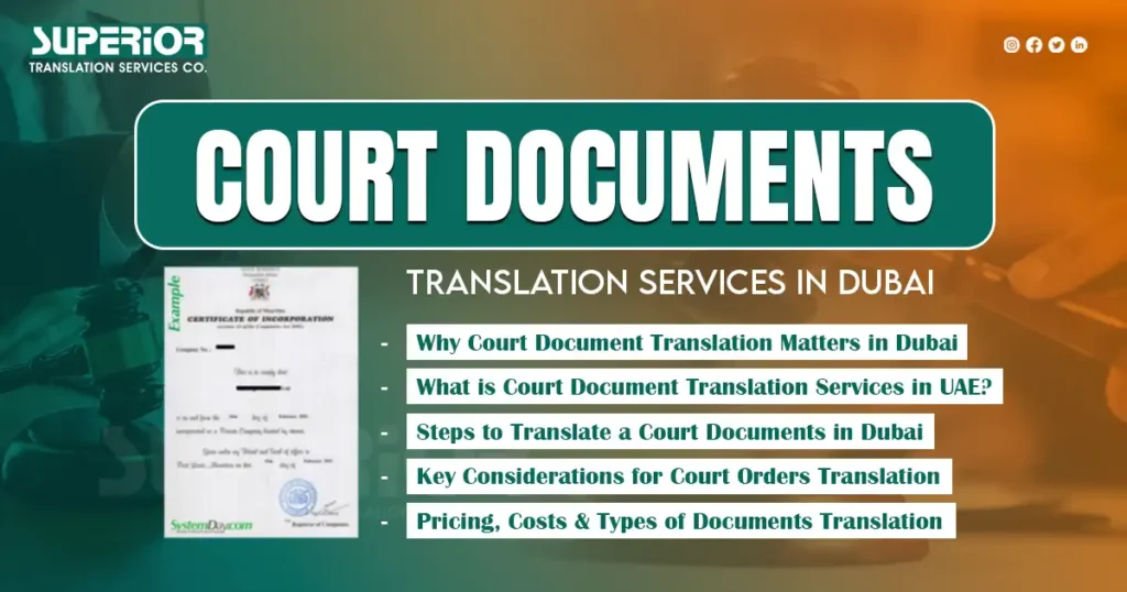 court-document-translation-services-in-dubai-superior-translation-office-in-dubai
