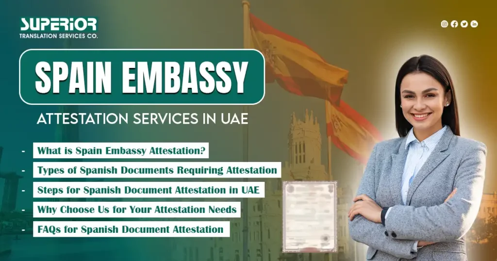 spain-embassy-attestation-services-in-UAE-superior-translation-services