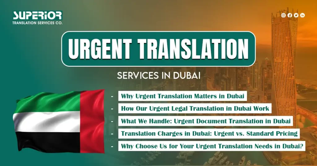 urgent-translation-services-in-dubai-superior-translation-services