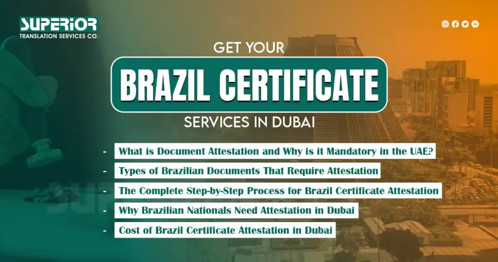 brazil-certificate-attestation-services-in-dubai-superior-translation-company-in-dubai