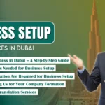 business-setup-services-in-dubai-superior-translation-services
