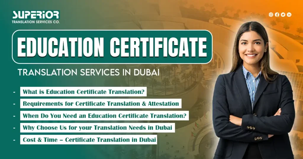 education-certificate-translation-services-in-dubai-superior-translation-services