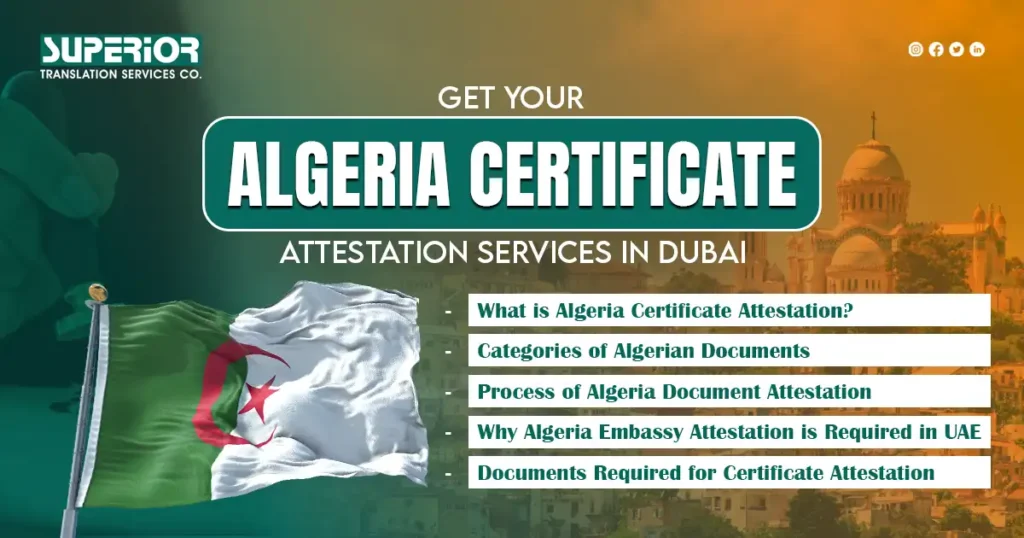 algeria-certificate-attestation-services-in-dubai-superior-translation-company-in-dubai (1)