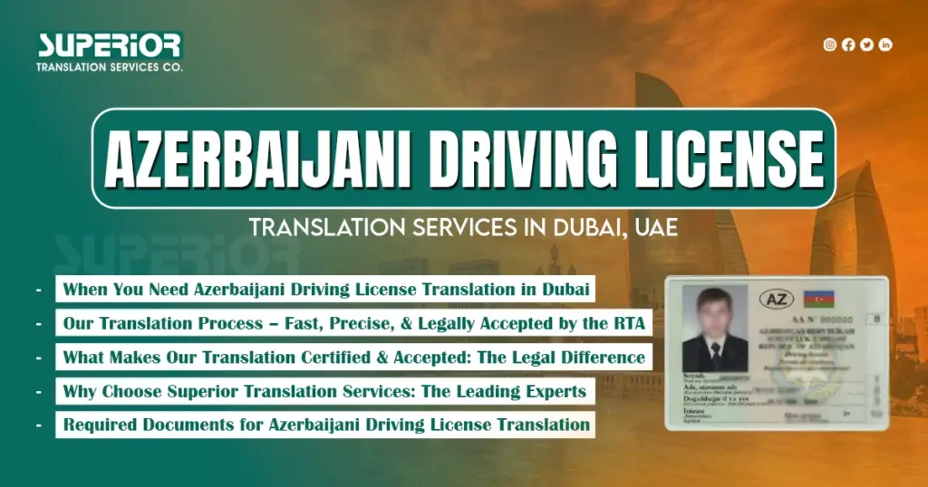 azerbaijani-driving-license-translation-services-in-dubai-superior-translation-company