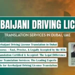 azerbaijani-driving-license-translation-services-in-dubai-superior-translation-company