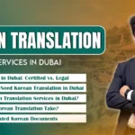 korean-translation-services-in-dubai-superior-translation-company-in-dubai