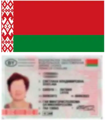 belarusian-driving-license-translation-services-in-dubai-superior-translation-company belarusian-driving-license-translation-services-in-dubai-superior-translation-company