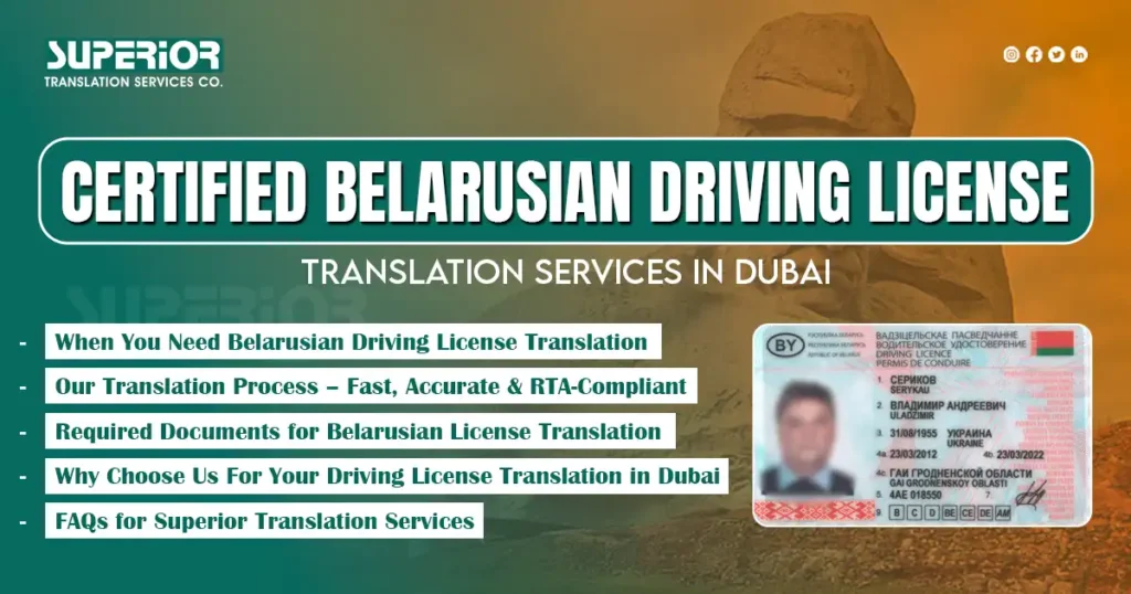 Certified Belarusian Driving License Translation Services in Dubai – RTA & MOFA Approved Experts