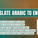 translate-arabic-to-english-superior-translation-agency