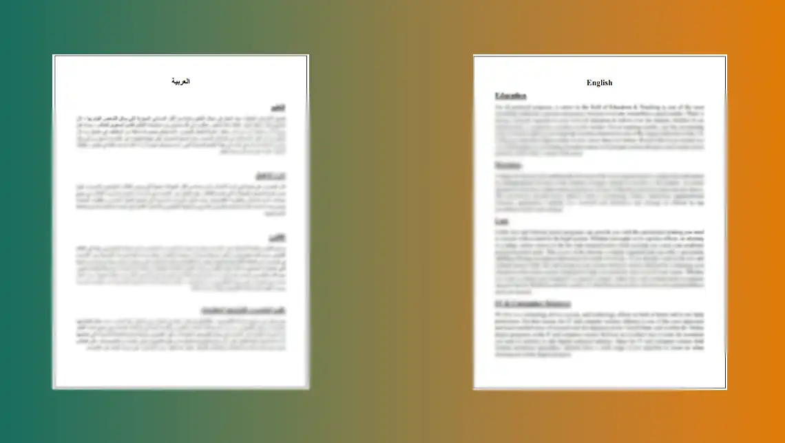 translate-arabic-to-english-superior-translation-services translate-arabic-to-english-superior-translation-services