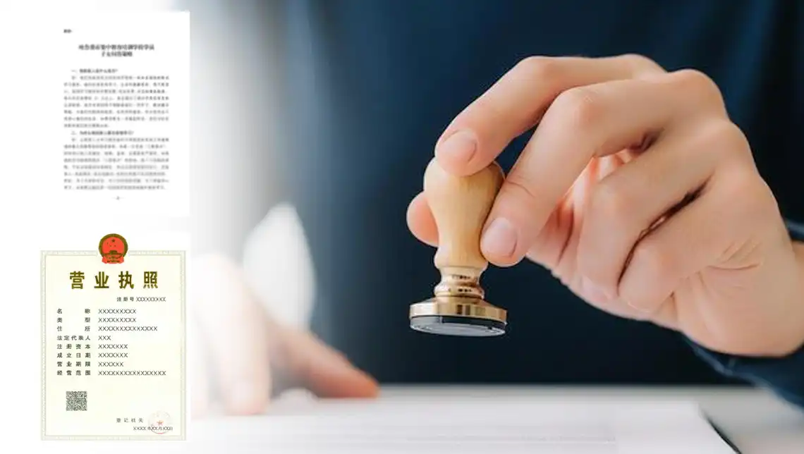 chinese-certificate-attestation-in-dubai-superior-translation-in-dubai chinese-certificate-attestation-in-dubai-superior-translation-in-dubai