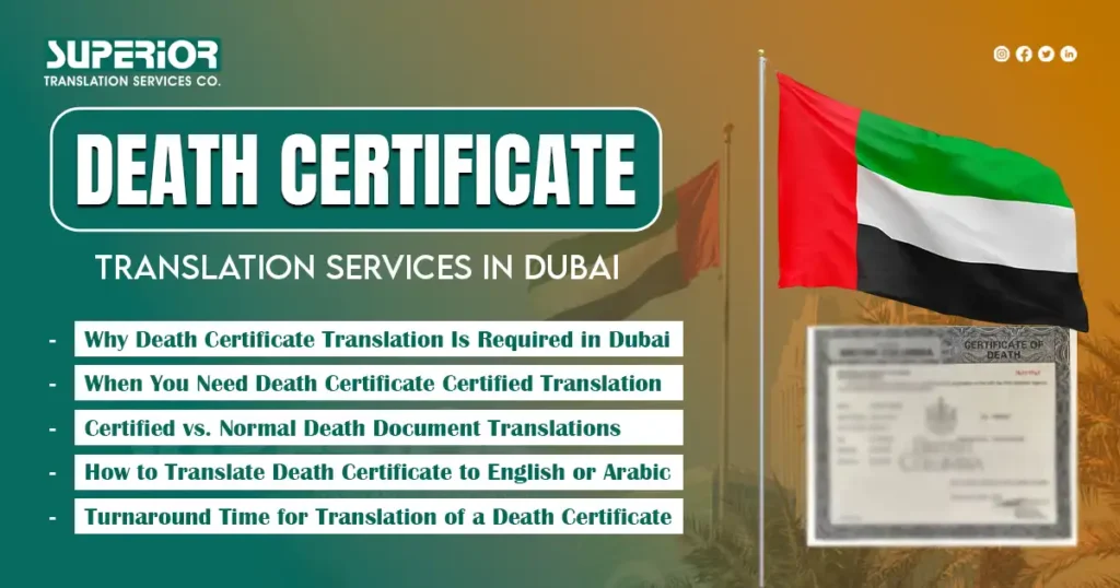 death-certificate-translation-superior-translation-dubai