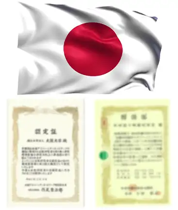 japan-document-attestation-services-dubai-superior-translation japan-document-attestation-services-dubai-superior-translation