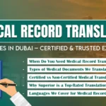 medical-record-translation-services-in-dubai-superior-translation-dubai