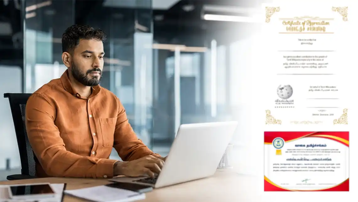 tamil-translation-services-in-dubai-superior-translation-office tamil-translation-services-in-dubai-superior-translation-office