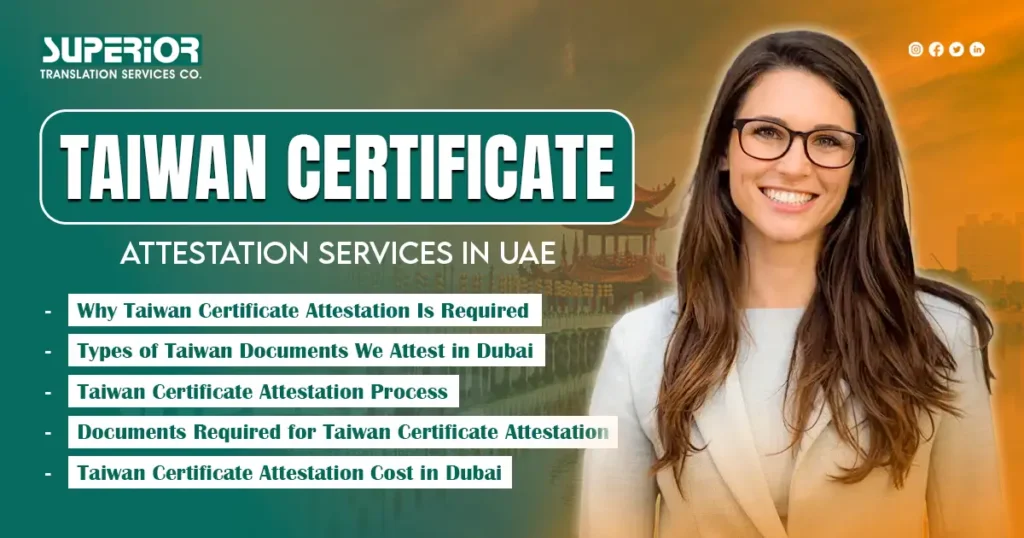 taiwan-certificate-attestation-services-superior-translation-company-dubai-uae