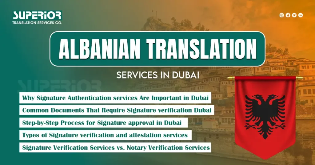 albanian-translation-services-superior-translation-agency-dubai