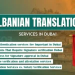 albanian-translation-services-superior-translation-agency-dubai
