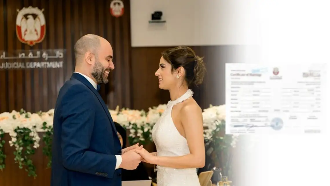 civil-marriage-registration-abu-dhabi-superior-translation-services civil-marriage-registration-abu-dhabi-superior-translation-services