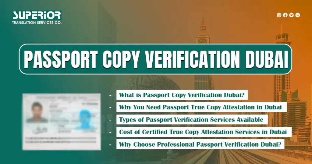 passport-copy-verification-dubai-superior-translation-services