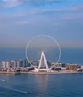 Bluewaters Island Dubai
