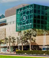 Burjuman Dubai