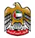 ministry of human resources