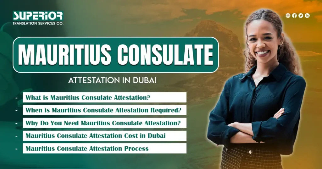 mauritius-consulate-attestation-dubai-superior-translation-agency