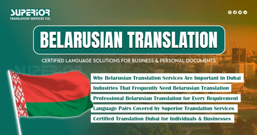belarusian-translation-services-in-dubai-superior-translation-office