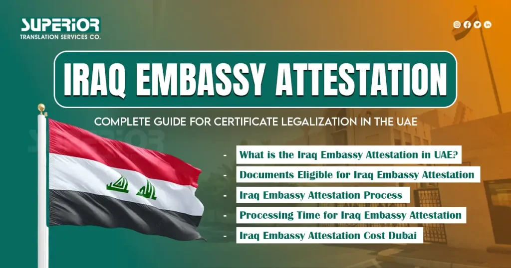 iraq-embassy-attestation-services-superior-translation-dubai